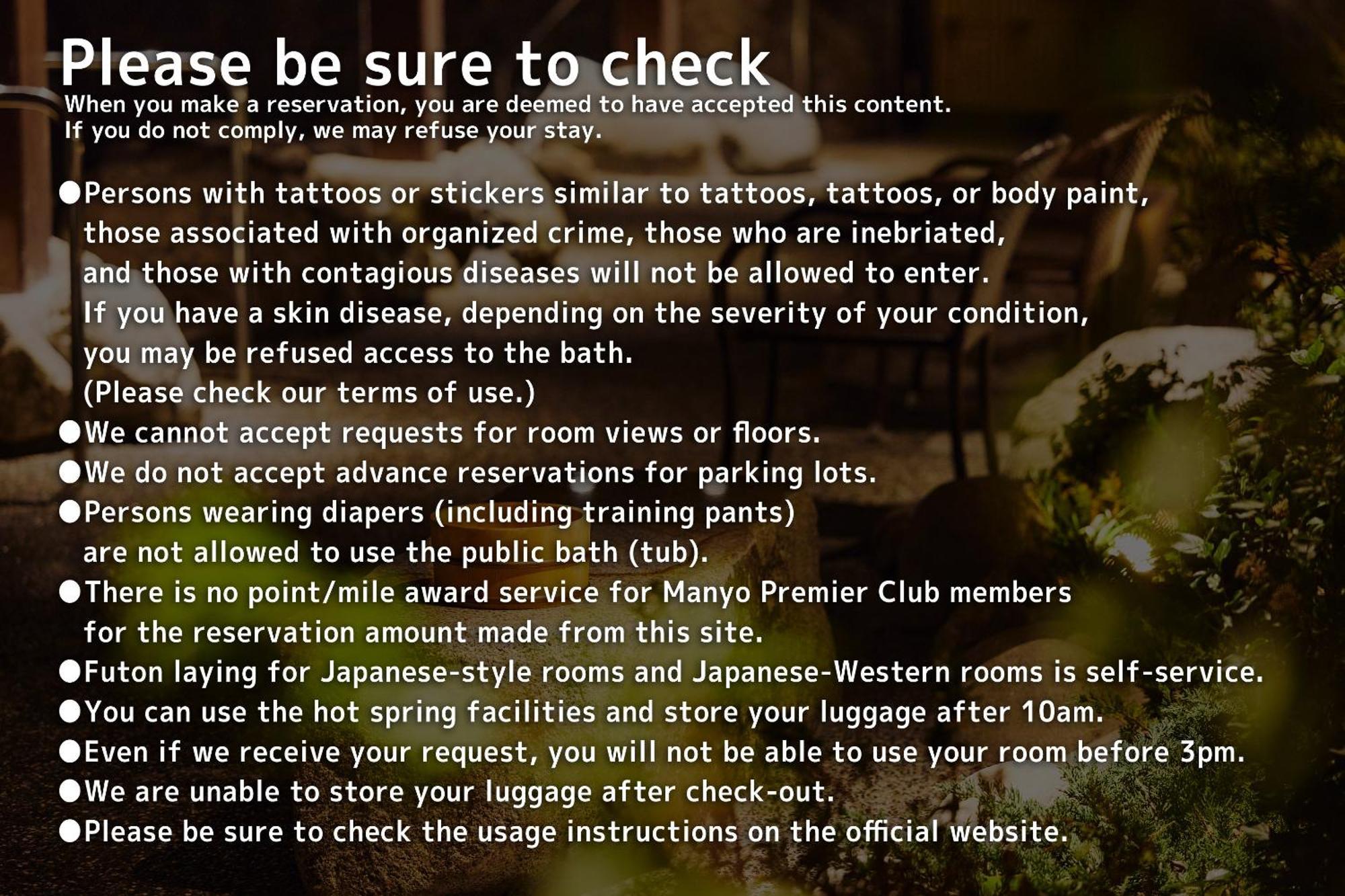 Hotel Tokyo Toyosu Manyo Club Zewnętrze zdjęcie
